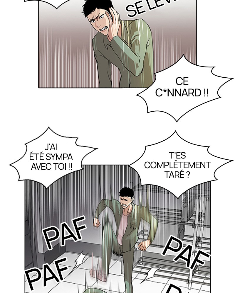Lookism Chapitre 43 - Page 43