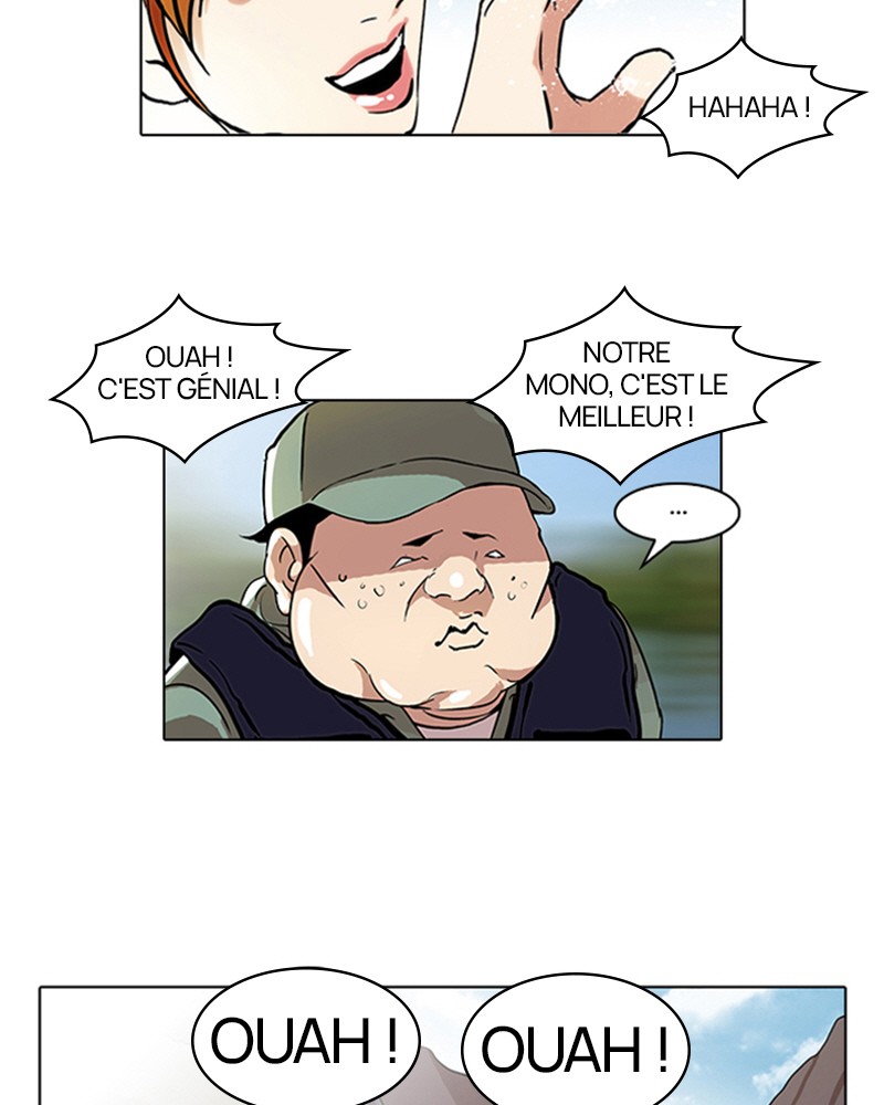 Lookism Chapitre 43 - Page 6