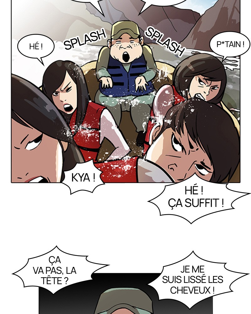 Lookism Chapitre 43 - Page 7