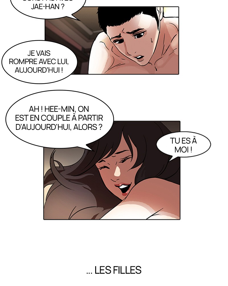 Lookism Chapitre 44 - Page 11