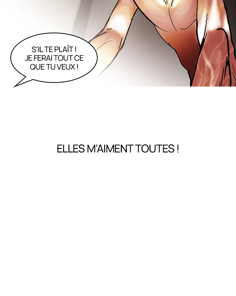 Lookism Chapitre 44 - Page 13