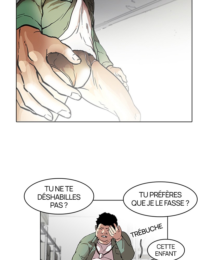 Lookism Chapitre 44 - Page 17