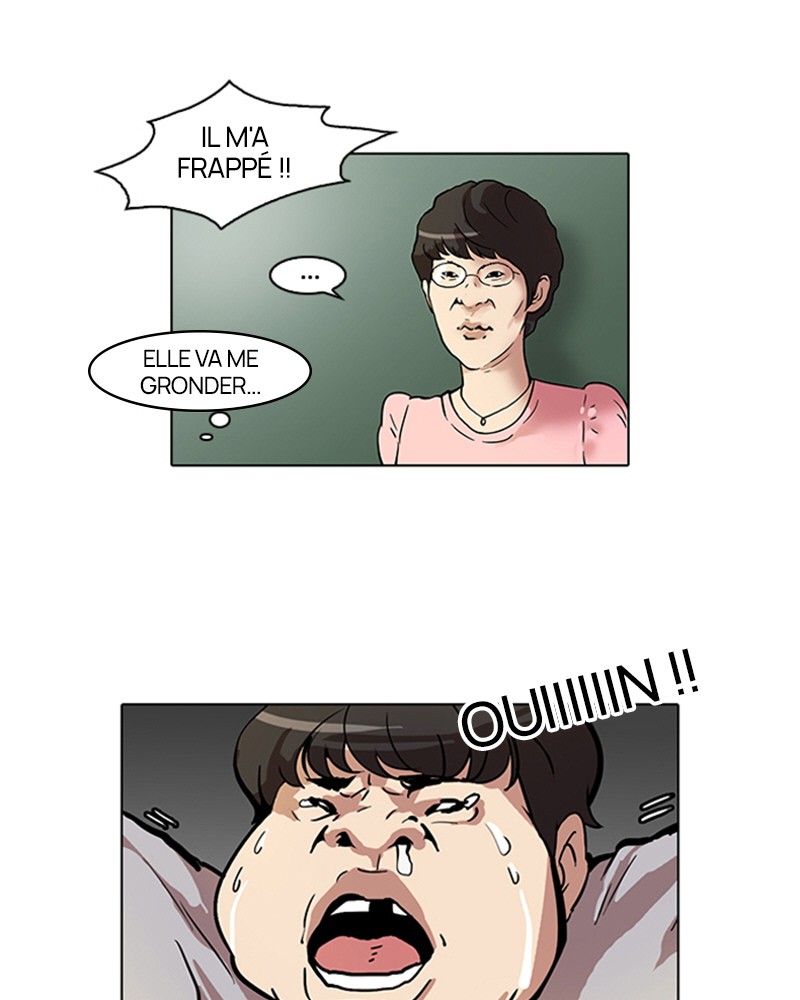 Lookism Chapitre 44 - Page 2