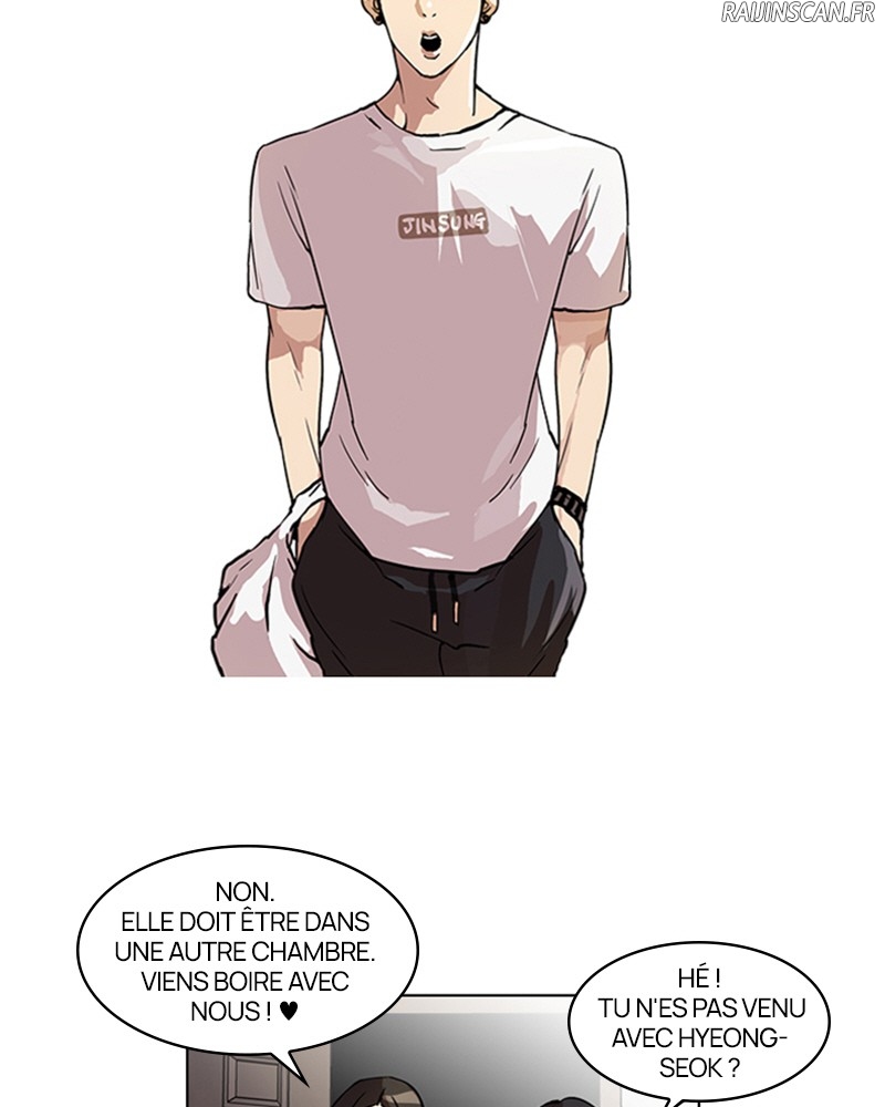 Lookism Chapitre 44 - Page 30