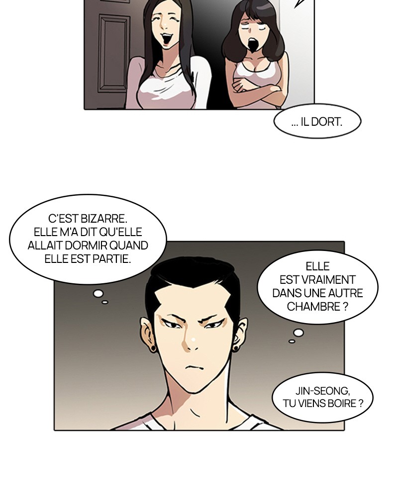 Lookism Chapitre 44 - Page 31