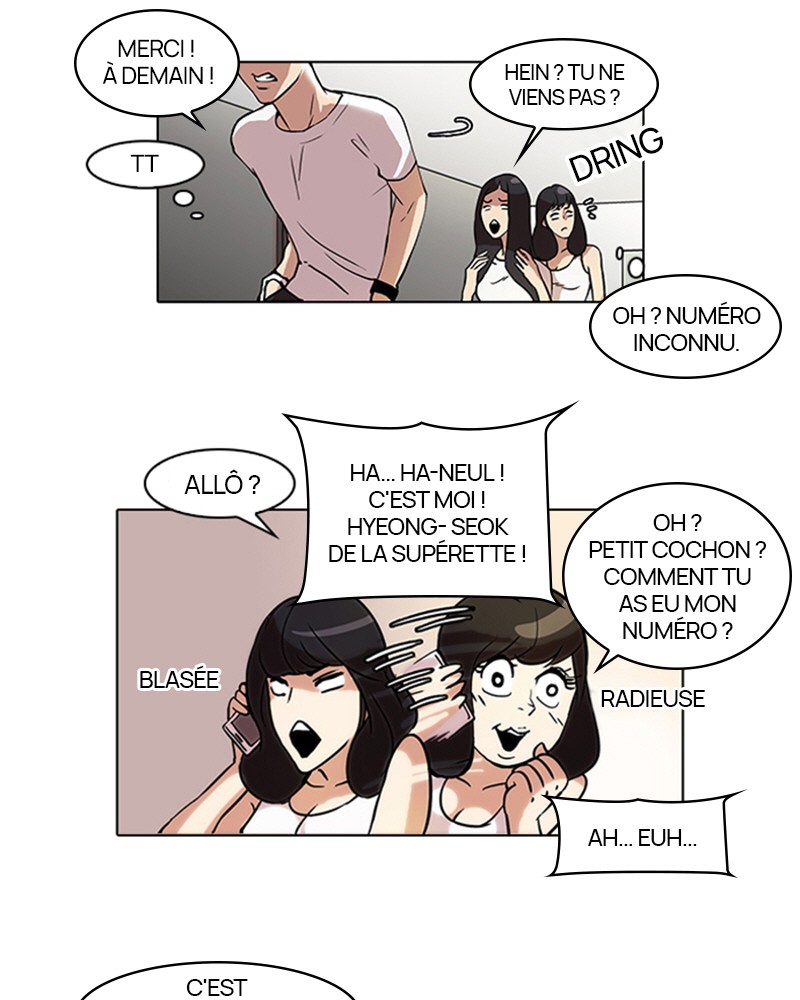 Lookism Chapitre 44 - Page 32