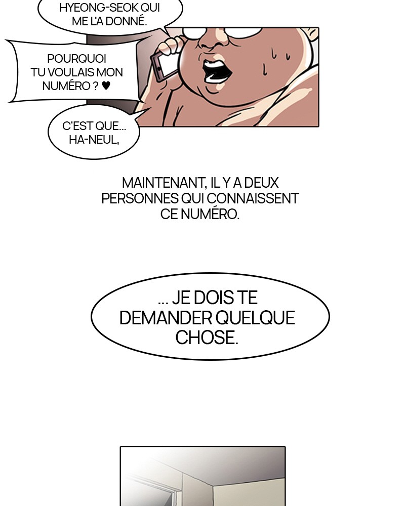 Lookism Chapitre 44 - Page 33
