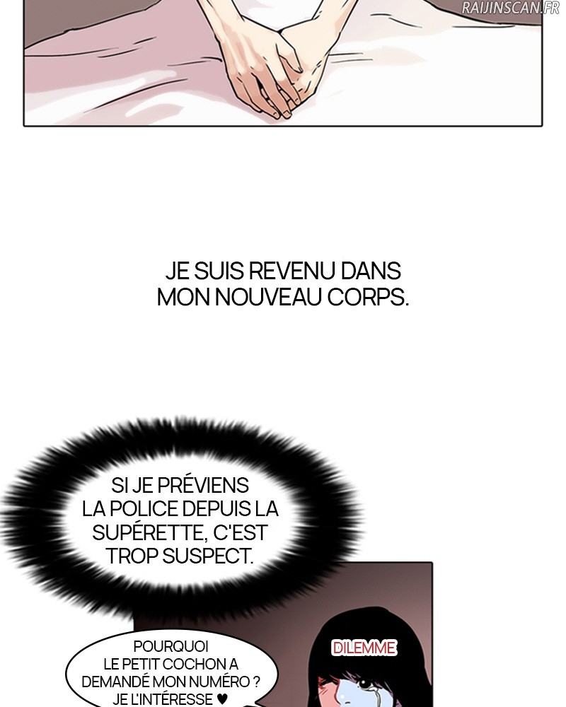 Lookism Chapitre 44 - Page 35