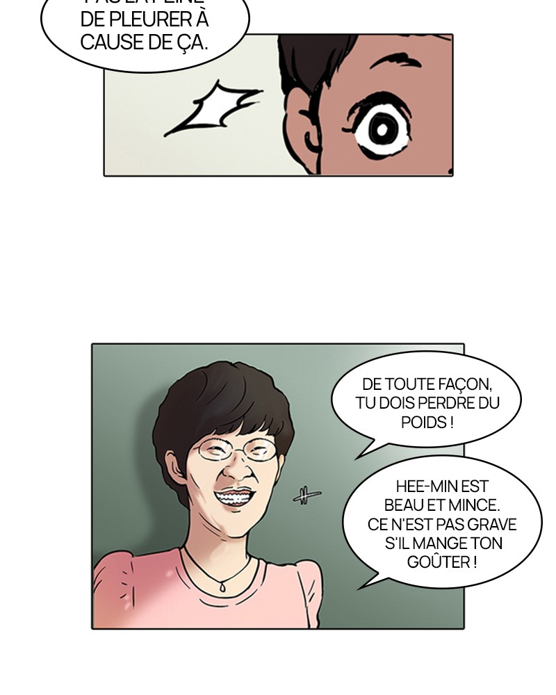 Lookism Chapitre 44 - Page 4