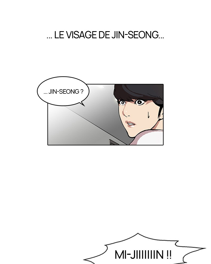 Lookism Chapitre 44 - Page 41