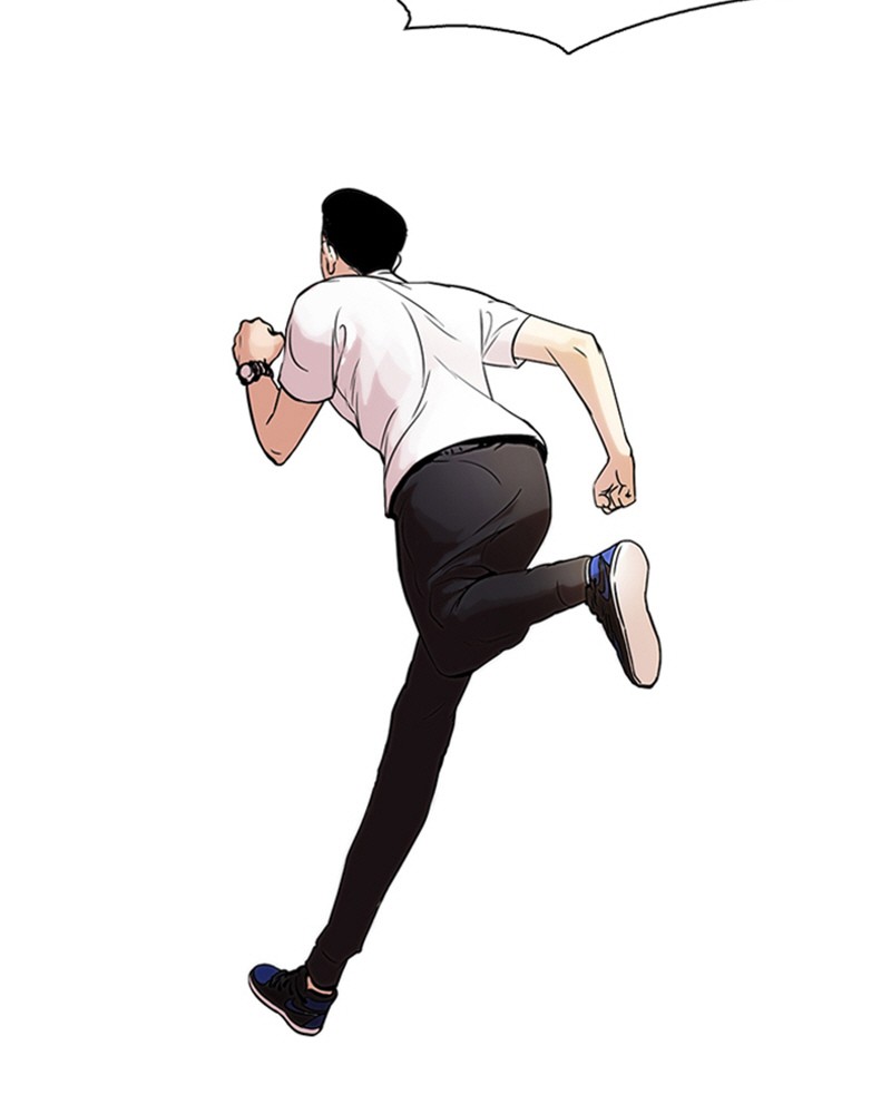 Lookism Chapitre 44 - Page 42