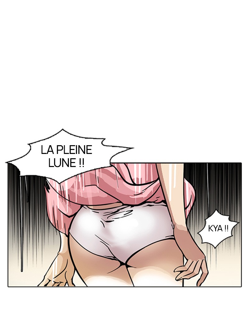 Lookism Chapitre 44 - Page 6