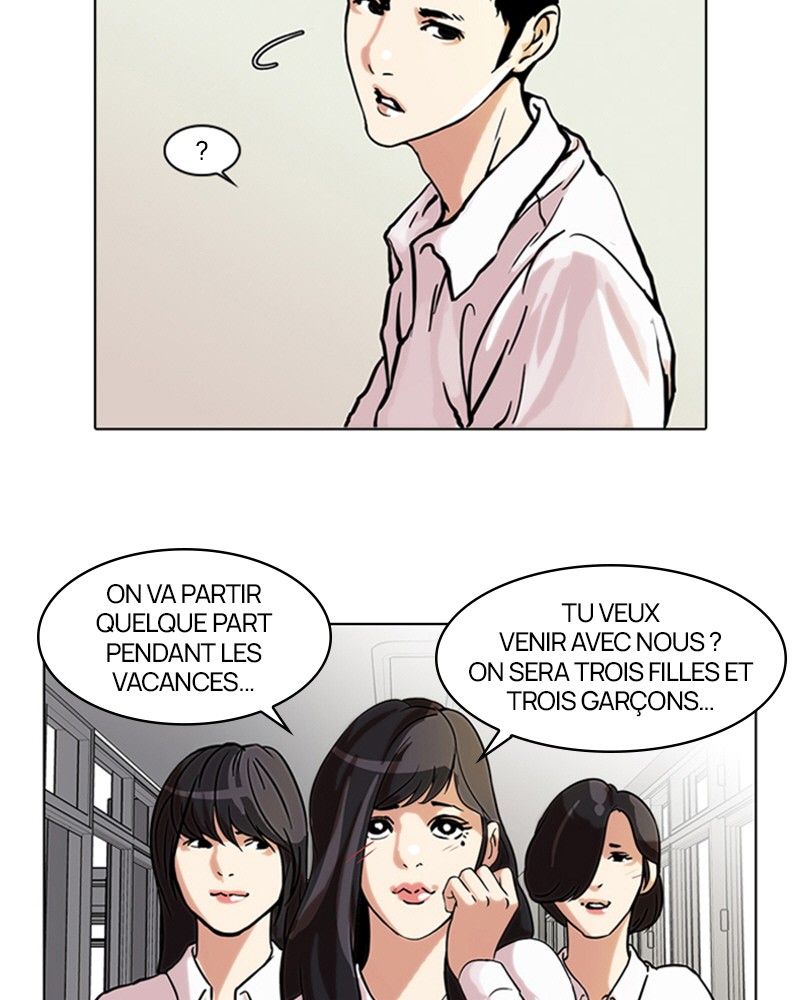 Lookism Chapitre 44 - Page 9