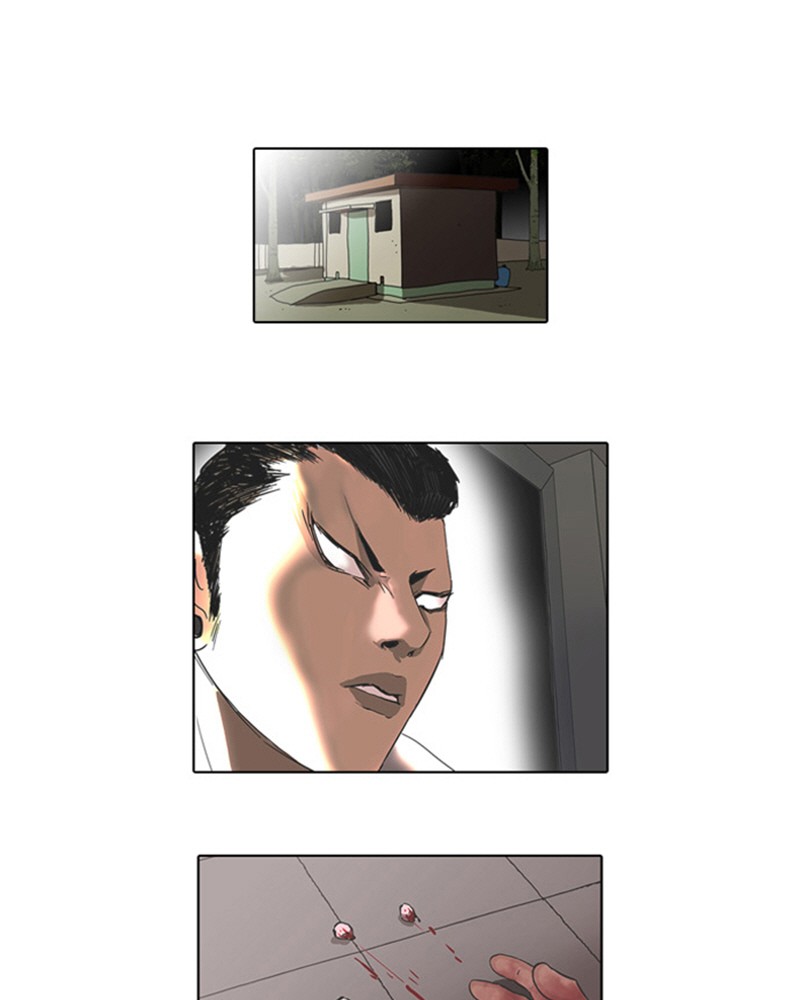 Lookism Chapitre 45 - Page 1
