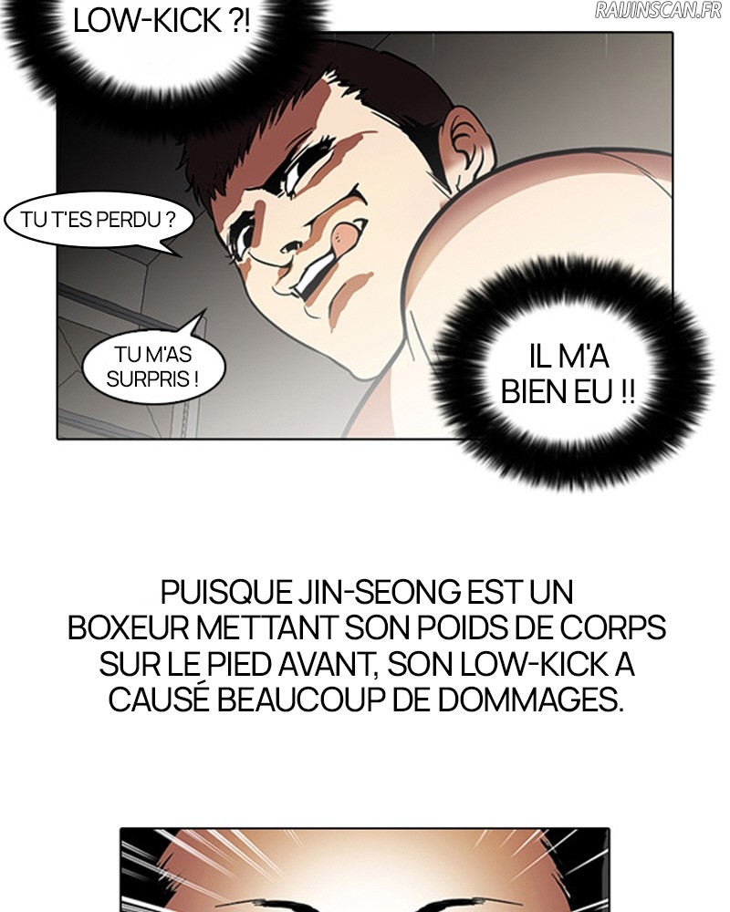 Lookism Chapitre 45 - Page 10