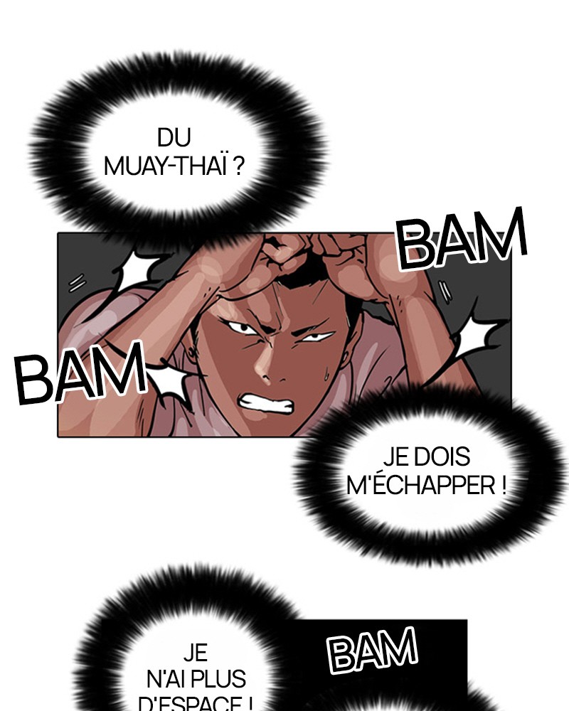 Lookism Chapitre 45 - Page 14