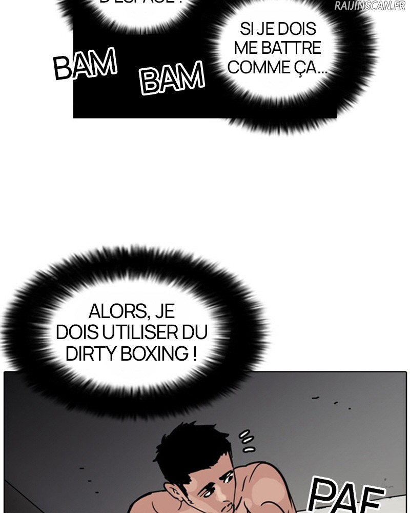 Lookism Chapitre 45 - Page 15