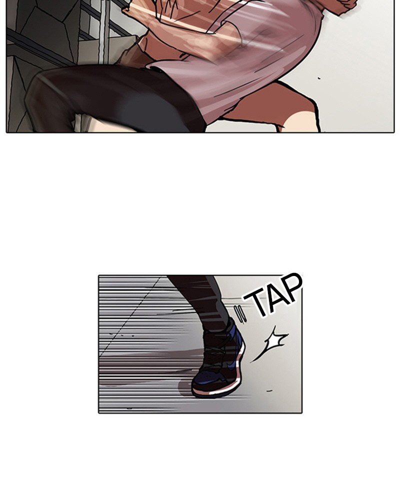 Lookism Chapitre 45 - Page 17