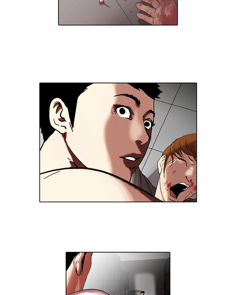 Lookism Chapitre 45 - Page 2