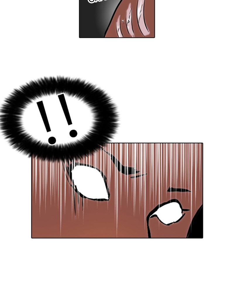 Lookism Chapitre 45 - Page 22