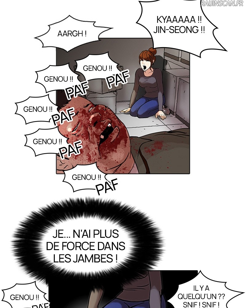 Lookism Chapitre 45 - Page 25
