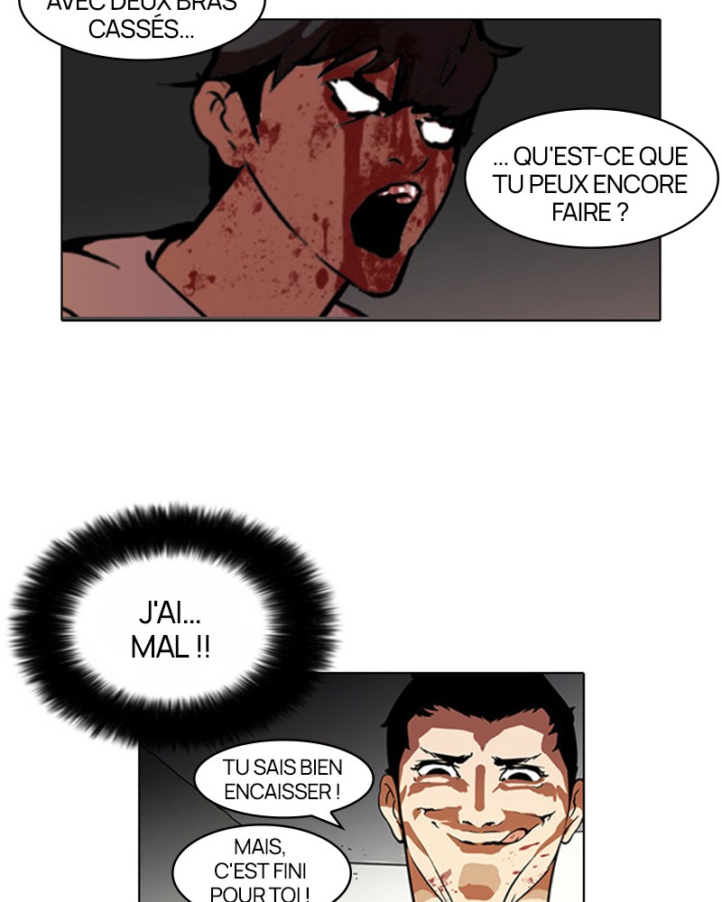 Lookism Chapitre 45 - Page 32