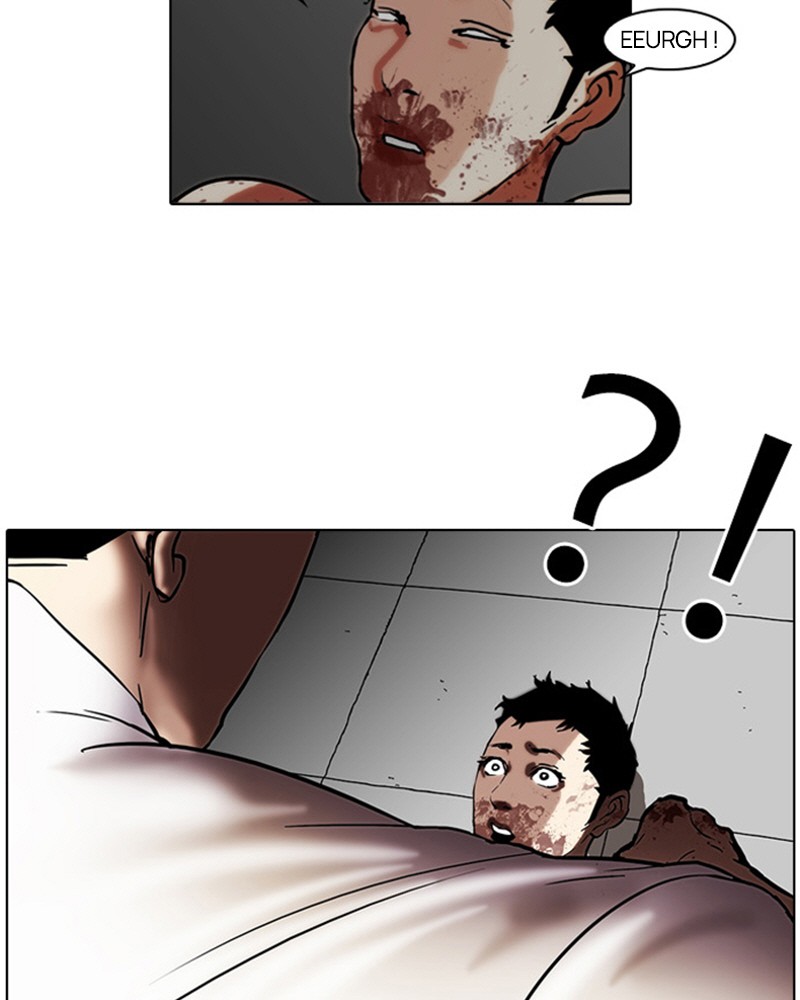 Lookism Chapitre 45 - Page 47