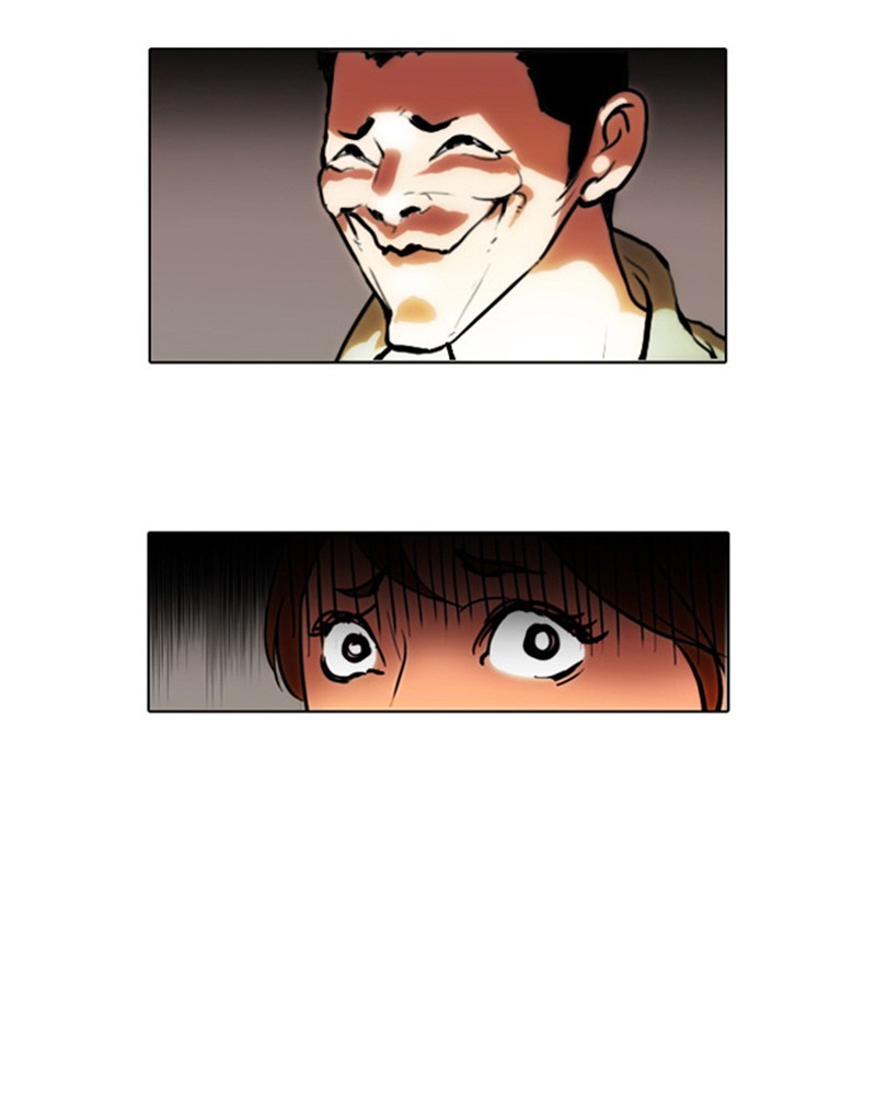 Lookism Chapitre 45 - Page 58