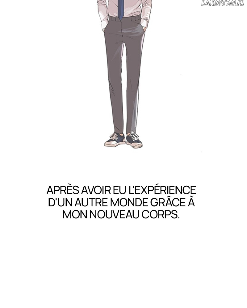 Lookism Chapitre 46 - Page 10