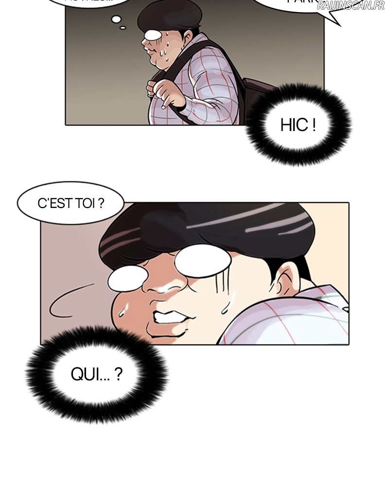 Lookism Chapitre 46 - Page 15