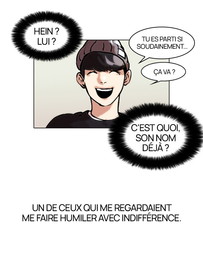 Lookism Chapitre 46 - Page 17