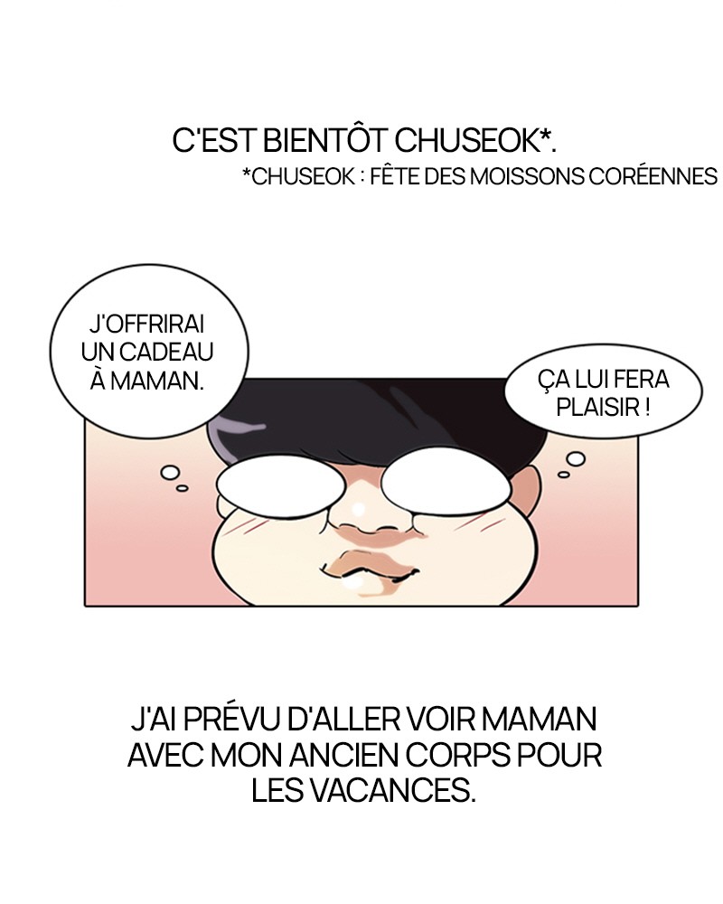 Lookism Chapitre 46 - Page 2