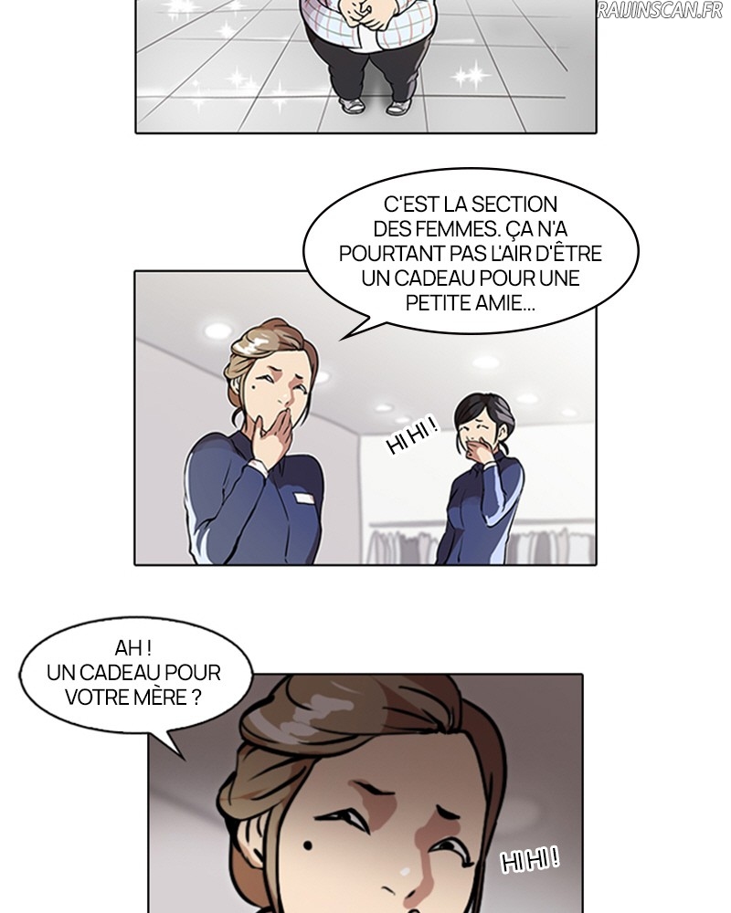 Lookism Chapitre 46 - Page 5