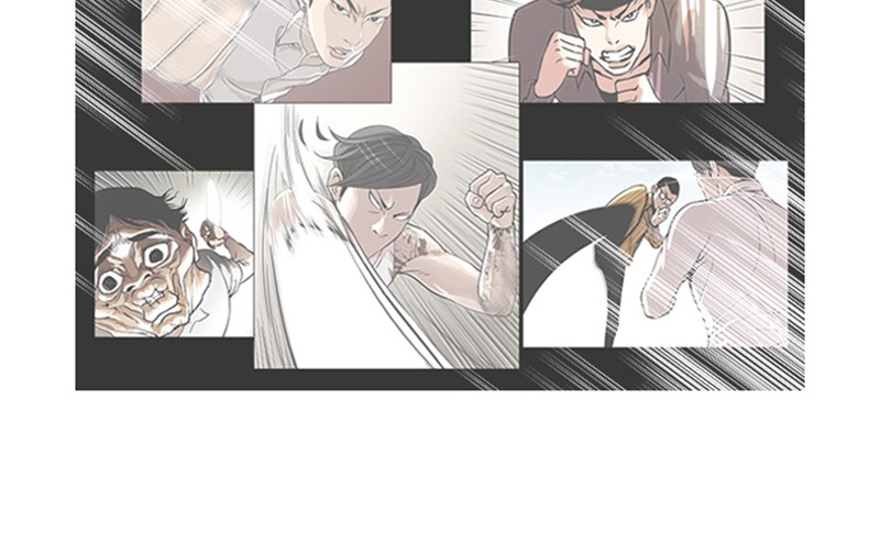 Lookism Chapitre 46 - Page 54
