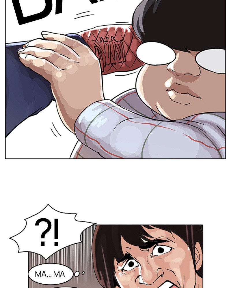 Lookism Chapitre 46 - Page 56