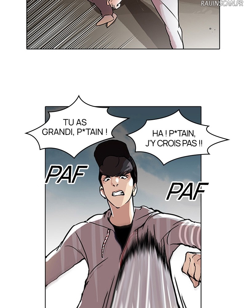 Lookism Chapitre 47 - Page 10