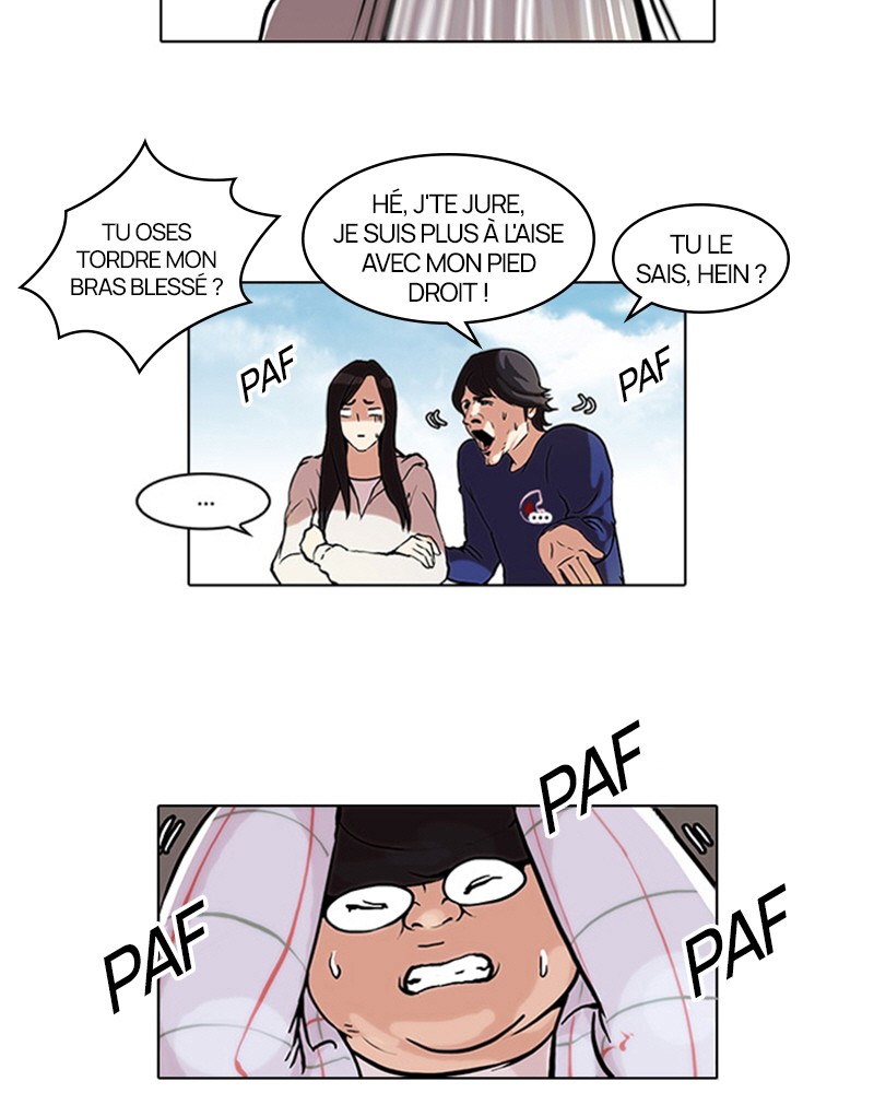 Lookism Chapitre 47 - Page 11