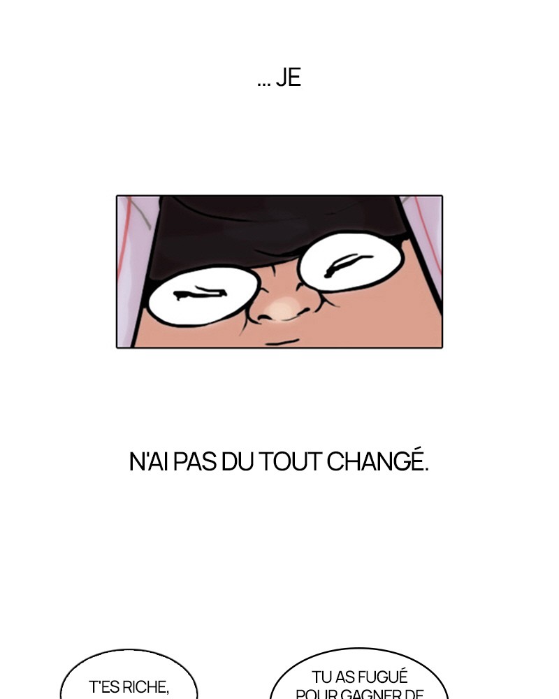 Lookism Chapitre 47 - Page 12