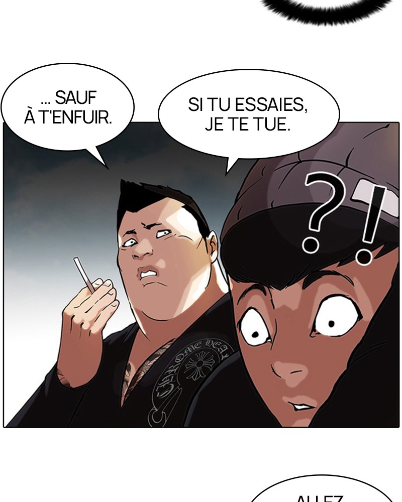 Lookism Chapitre 47 - Page 14