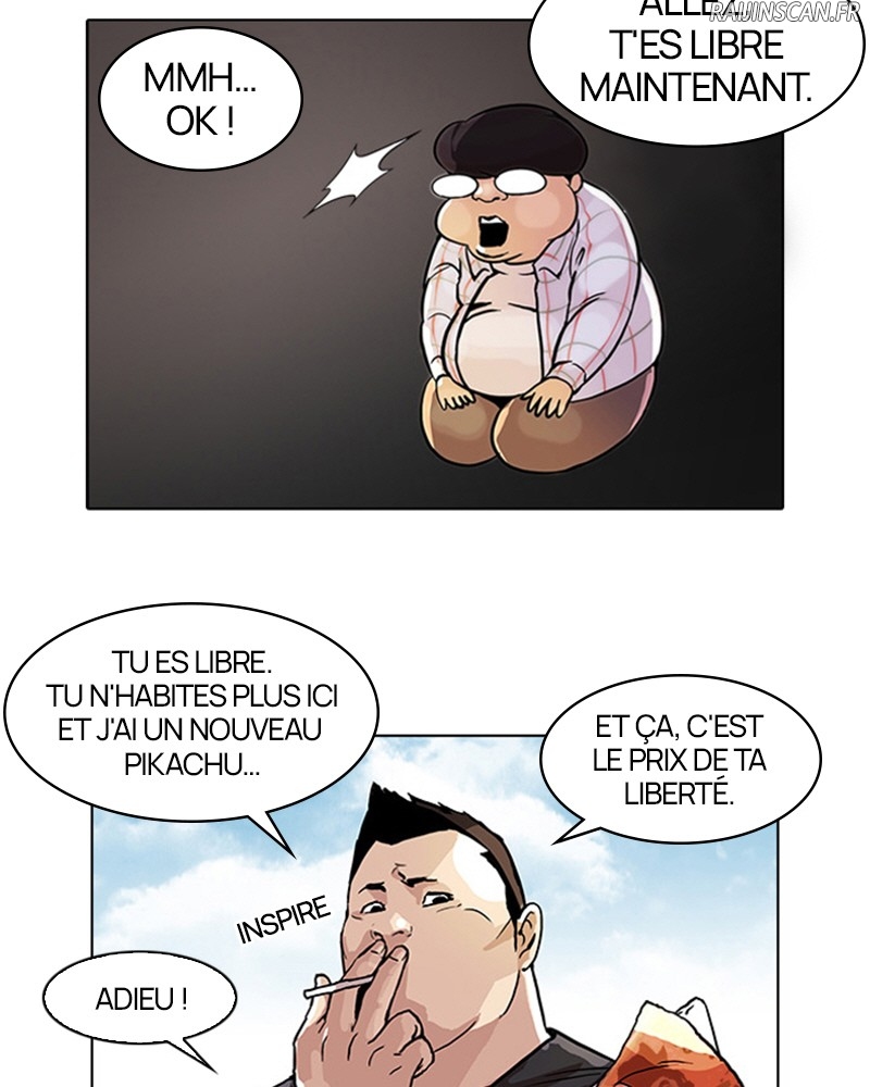 Lookism Chapitre 47 - Page 15