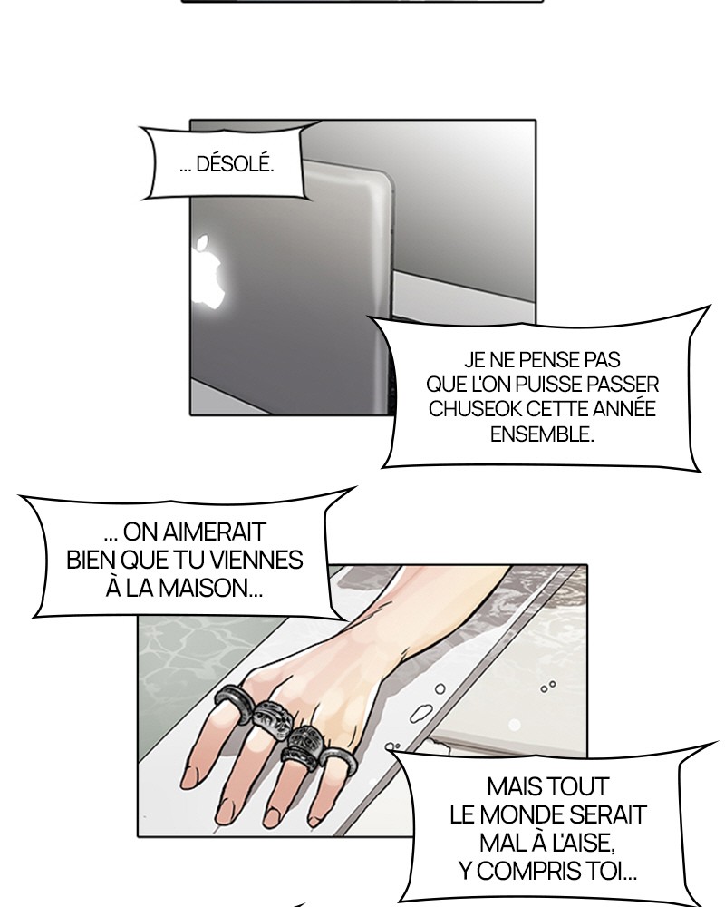 Lookism Chapitre 47 - Page 23