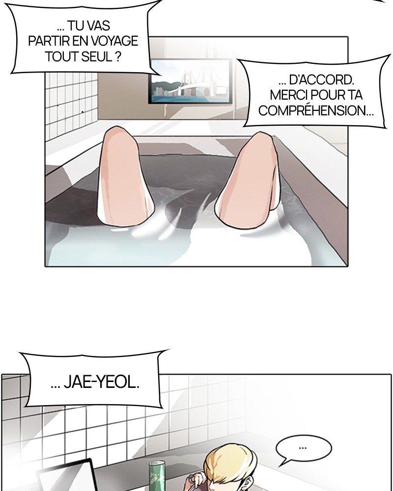 Lookism Chapitre 47 - Page 24