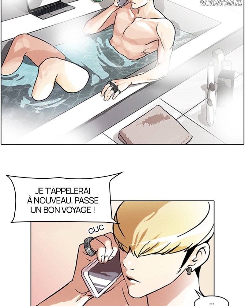 Lookism Chapitre 47 - Page 25