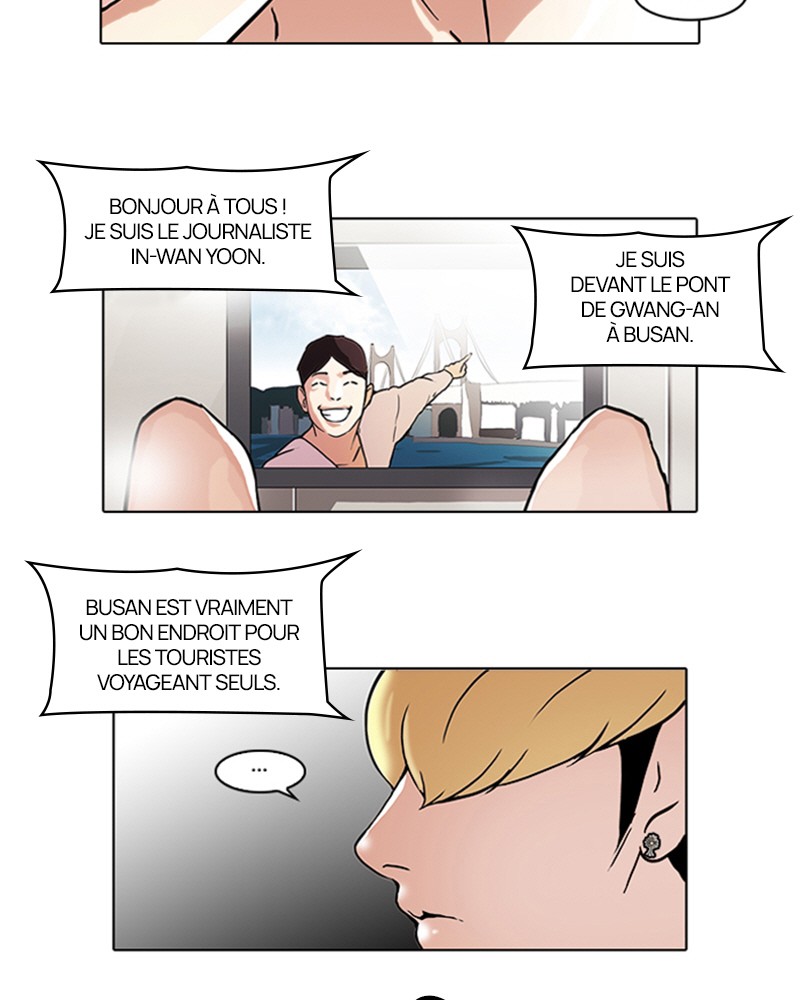 Lookism Chapitre 47 - Page 26