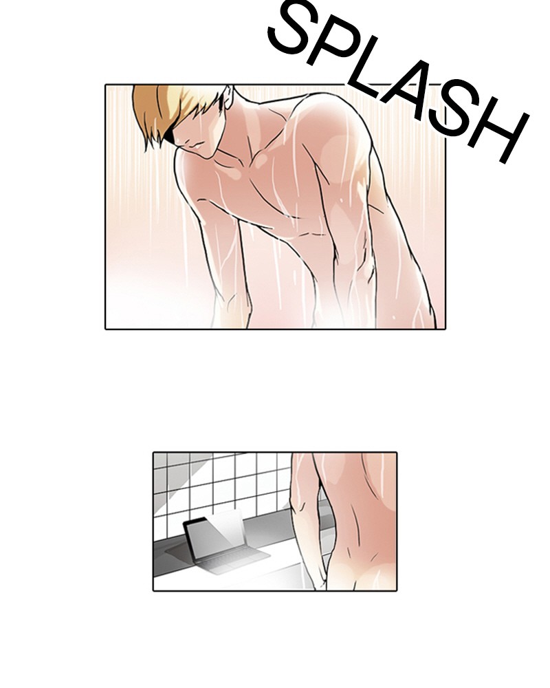Lookism Chapitre 47 - Page 27