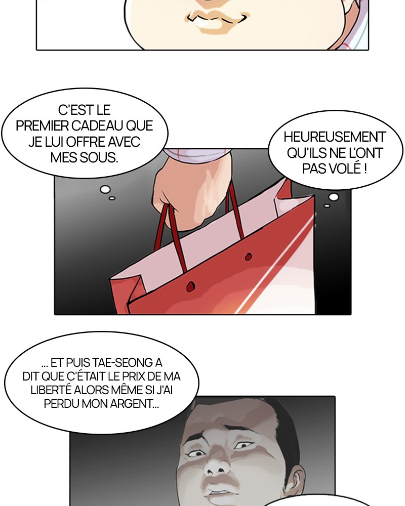 Lookism Chapitre 47 - Page 32