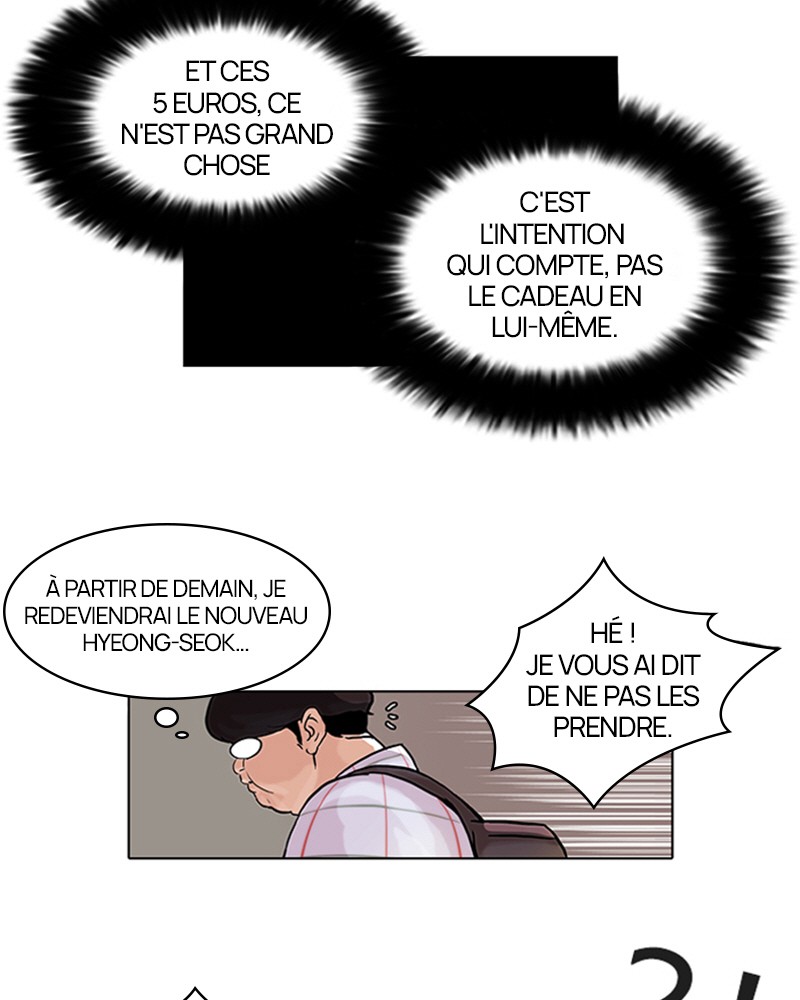 Lookism Chapitre 47 - Page 34