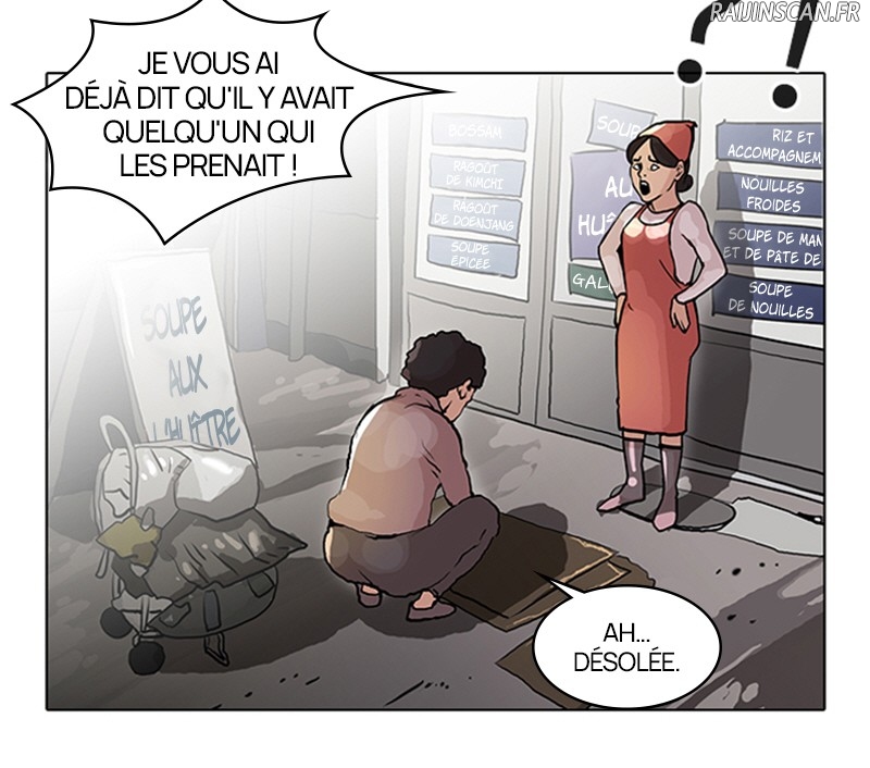 Lookism Chapitre 47 - Page 35