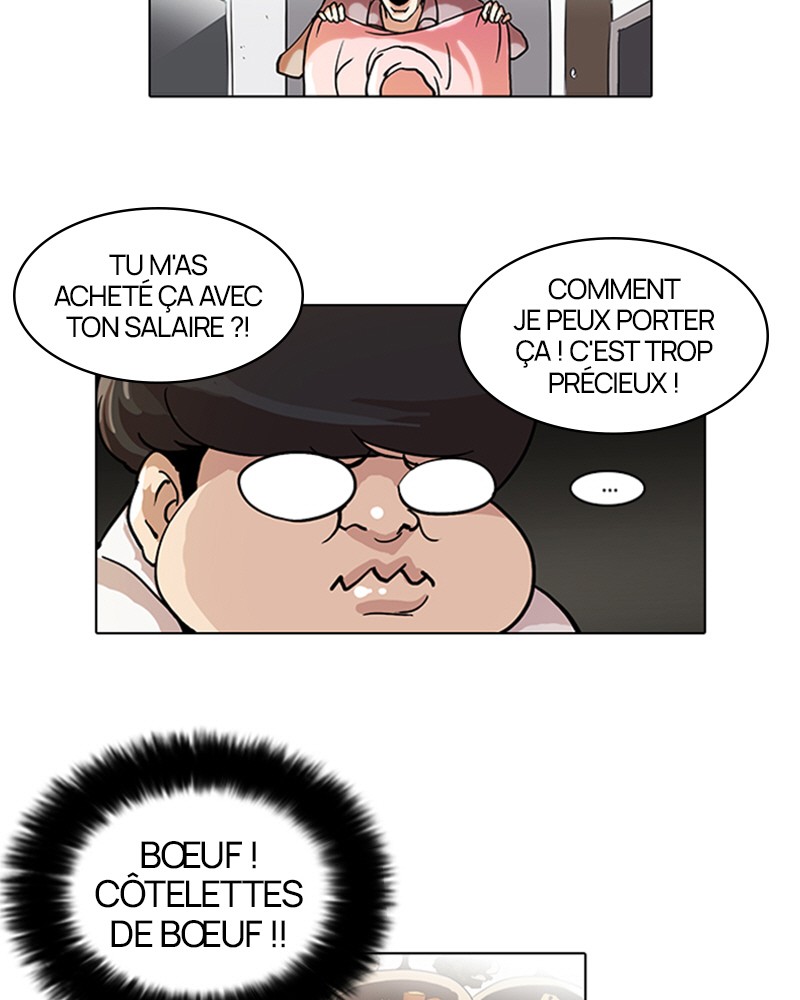 Lookism Chapitre 47 - Page 41
