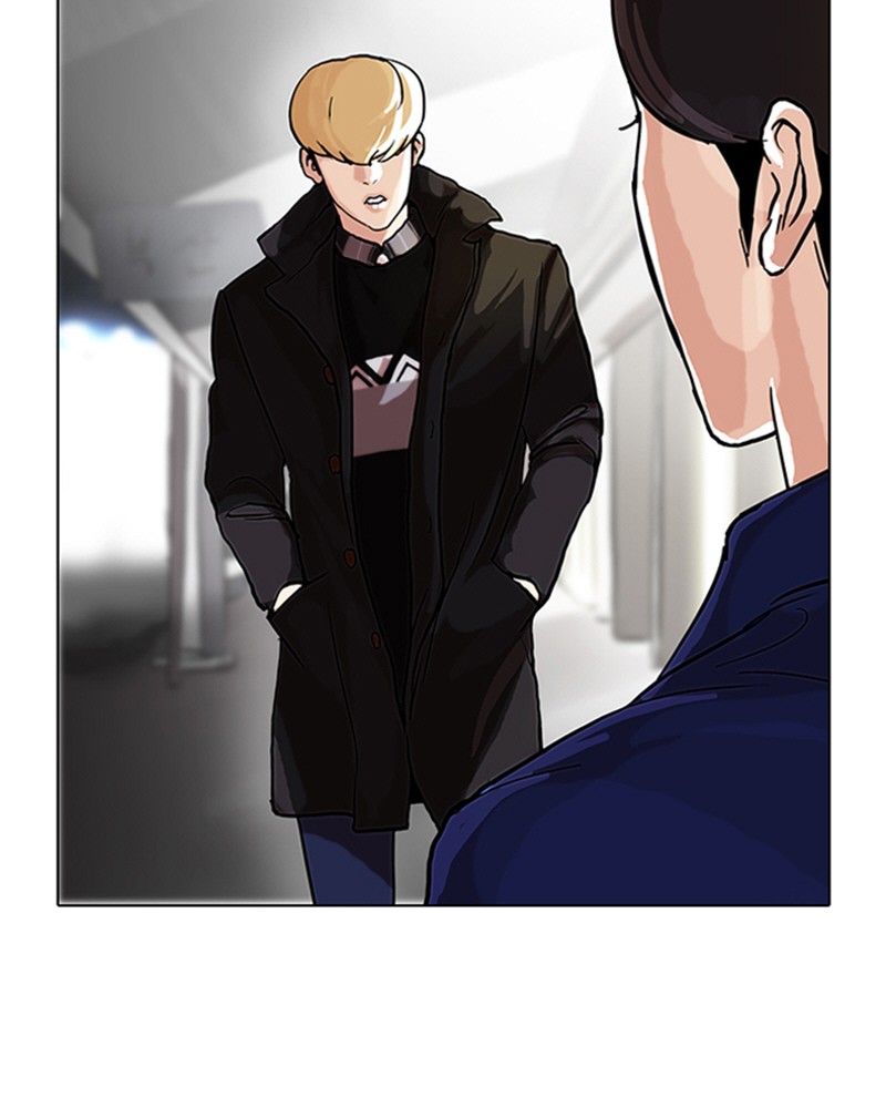 Lookism Chapitre 47 - Page 56